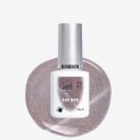 Depend Gel iQ Effects Cat Eye Halo