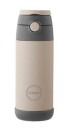Aya&ida Kids Straw Bottle Drikkeflaske Med Sugerør 350 Ml Cream Beige