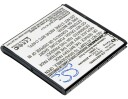 Batteri til BA-950 erstatningsbatteri