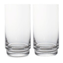 Sagaform Saga tumbler h?y 34 cl 2-pakning Klar