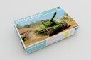 Trumpeter 1/35 Soviet SU-152 Late