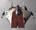 Revell/Bandai 1/72 A-Wing Starfighter