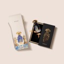 Widian London Extrait de Parfum Sample 2ml