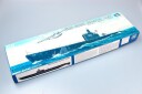 Trumpeter 1/144 USS Gate SS-212 1941